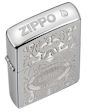 American Classic Zippo Lighter - HP Chrome - 24751 Zippo