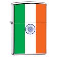 Custom Flag Of India Zippo Lighter - HP Chrome - ZCI007981 Zippo